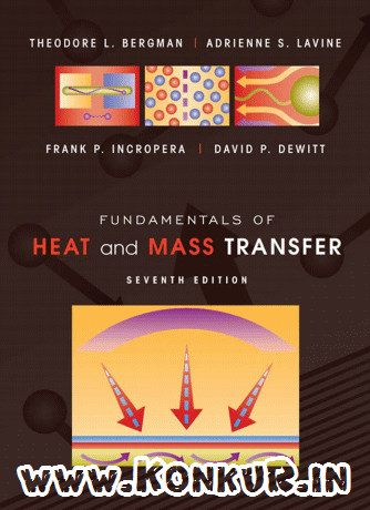 دانلود کتاب و حل المسائل انتقال حرارت و جرم اینکروپرا ویرایش 7 (سال 2011)